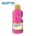 2026QQmei【義大利 GIOTTO】可洗式兒童顏料250ml(8色組)贈筆刷*4_4 2026QQmei【義大利 GIOTTO】可洗式兒童顏料250ml(8色組)贈筆刷*4_4