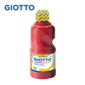 2026QQmei【義大利 GIOTTO】可洗式兒童顏料250ml(8色組)贈筆刷*4_3 2026QQmei【義大利 GIOTTO】可洗式兒童顏料250ml(8色組)贈筆刷*4_3