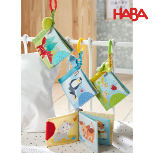 【德國HABA】隨意掛寶寶布書(三款可選) 【德國HABA】隨意掛寶寶布書(三款可選)