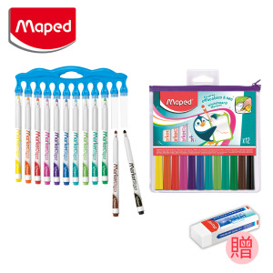 【法國Maped】連蓋式兒童專用白板筆12色+補充12色(贈潔淨黏屑塑膠擦) 【法國Maped】連蓋式兒童專用白板筆12色+補充12色(贈潔淨黏屑塑膠擦)