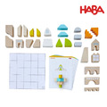 【德國HABA】空間方位學習積木43pc_5 【德國HABA】空間方位學習積木43pc_5
