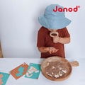 【法國Janod】恐龍夢公園-探索侏儸紀_3 【法國Janod】恐龍夢公園-探索侏儸紀_3