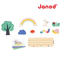 【法國Janod】認知學習-你在前我在後_4 【法國Janod】認知學習-你在前我在後_4