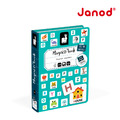 【法國Janod】磁鐵遊戲書-英文字母拼字_3 【法國Janod】磁鐵遊戲書-英文字母拼字_3