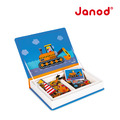 【法國Janod】磁鐵遊戲書-交通工具_1 【法國Janod】磁鐵遊戲書-交通工具_1