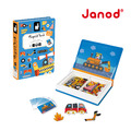 【法國Janod】磁鐵遊戲書-交通工具 【法國Janod】磁鐵遊戲書-交通工具