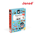 【法國Janod】磁鐵遊戲書-男孩變裝秀_2 【法國Janod】磁鐵遊戲書-男孩變裝秀_2
