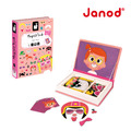 ★展示福利品【法國Janod】磁鐵遊戲書-俏皮的臉(盒損) ★展示福利品【法國Janod】磁鐵遊戲書-俏皮的臉(盒損)