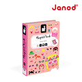 ★展示福利品【法國Janod】磁鐵遊戲書-俏皮的臉(盒損)_2 ★展示福利品【法國Janod】磁鐵遊戲書-俏皮的臉(盒損)_2