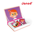 ★展示福利品【法國Janod】磁鐵遊戲書-俏皮的臉(盒損)_1 ★展示福利品【法國Janod】磁鐵遊戲書-俏皮的臉(盒損)_1