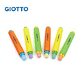 【義大利 GIOTTO】粉筆護套(6入)_1 【義大利 GIOTTO】粉筆護套(6入)_1