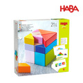 【德國HABA】3D邏輯積木-三角立方_5 【德國HABA】3D邏輯積木-三角立方_5