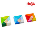 【德國HABA】3D邏輯積木-三角立方_4 【德國HABA】3D邏輯積木-三角立方_4