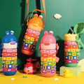 ★福利品【童趣嚴選】加減乘除保溫水瓶430ml_2 ★福利品【童趣嚴選】加減乘除保溫水瓶430ml_2