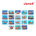 ★福利品【法國Janod】磁鐵遊戲書-救火英雄(盒損)_3 ★福利品【法國Janod】磁鐵遊戲書-救火英雄(盒損)_3