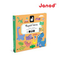 【法國Janod】磁鐵故事書-小恐龍歷險記 【法國Janod】磁鐵故事書-小恐龍歷險記