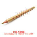 ★福利品【德國LYRA】Groove三角洞洞色鉛筆-單支(瑕疵)_4 ★福利品【德國LYRA】Groove三角洞洞色鉛筆-單支(瑕疵)_4