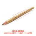 ★福利品【德國LYRA】Groove三角洞洞色鉛筆-單支(瑕疵)_1 ★福利品【德國LYRA】Groove三角洞洞色鉛筆-單支(瑕疵)_1