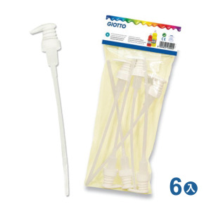 【義大利 GIOTTO】顏料擠壓器(6入) 【義大利 GIOTTO】顏料擠壓器(6入)