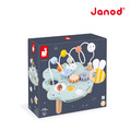 ★福利品【法國Janod】北歐簡約木玩-智能遊戲桌_4 ★福利品【法國Janod】北歐簡約木玩-智能遊戲桌_4