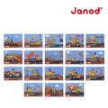 【法國Janod】磁鐵遊戲書-工程車_3 【法國Janod】磁鐵遊戲書-工程車_3