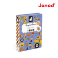 【法國Janod】磁鐵遊戲書-工程車 【法國Janod】磁鐵遊戲書-工程車
