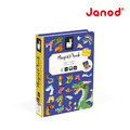 【法國Janod】磁鐵遊戲書-噴火龍 【法國Janod】磁鐵遊戲書-噴火龍