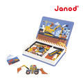 【法國Janod】磁鐵遊戲書-工程車_2 【法國Janod】磁鐵遊戲書-工程車_2