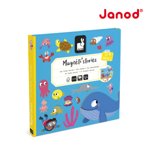 【法國Janod】磁鐵故事書-海底世界 【法國Janod】磁鐵故事書-海底世界