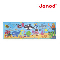 【法國Janod】磁鐵故事書-海底世界_1 【法國Janod】磁鐵故事書-海底世界_1