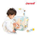 【法國Janod】北歐簡約木玩-寶寶智能方塊_1 【法國Janod】北歐簡約木玩-寶寶智能方塊_1