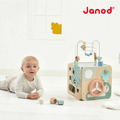【法國Janod】北歐簡約木玩-寶寶智能方塊_7 【法國Janod】北歐簡約木玩-寶寶智能方塊_7