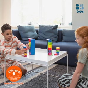 【荷蘭BS】賓果塔 【荷蘭BS】賓果塔