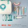 ★福利品【法國Janod】小小牙醫師診療包(包裝髒污)_2 ★福利品【法國Janod】小小牙醫師診療包(包裝髒污)_2
