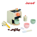★福利品【法國Janod】義式咖啡機(盒損)_1 ★福利品【法國Janod】義式咖啡機(盒損)_1