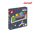 ★展示品福利品【法國Janod】趣味彈射(缺件)_7 ★展示品福利品【法國Janod】趣味彈射(缺件)_7