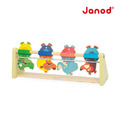 ★展示品福利品【法國Janod】趣味彈射(缺件)_4 ★展示品福利品【法國Janod】趣味彈射(缺件)_4