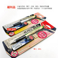 ★福利品【法國Maped】免按壓0.5自動鉛筆_2 ★福利品【法國Maped】免按壓0.5自動鉛筆_2