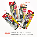 ★福利品【法國Maped】免按壓0.5自動鉛筆_1 ★福利品【法國Maped】免按壓0.5自動鉛筆_1