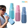 2026QQmei【KidsLife】小學生雙蓋保溫保冰水壺 2026QQmei【KidsLife】小學生雙蓋保溫保冰水壺