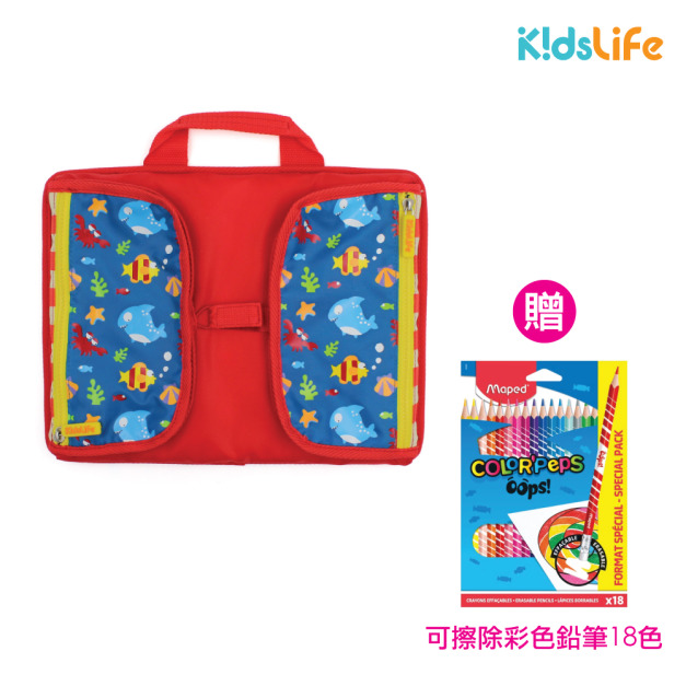 2026 Sol老師【KidsLife】我的旅行畫板贈15張圖畫紙+法國Maped可擦拭色鉛筆18色 2026 Sol老師【KidsLife】我的旅行畫板贈15張圖畫紙+法國Maped可擦拭色鉛筆18色