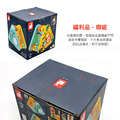 ★福利品【法國Janod】雨林大冒險-寶寶智能轉轉樂(瑕疵-缺件)_2 ★福利品【法國Janod】雨林大冒險-寶寶智能轉轉樂(瑕疵-缺件)_2