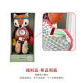 ★福利品【比利時Lilliputiens】車窗吸盤玩具-愛麗絲小狐(新品瑕疵)_1 ★福利品【比利時Lilliputiens】車窗吸盤玩具-愛麗絲小狐(新品瑕疵)_1