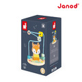 【法國Janod】寶寶異想世界-小狐狸迷宮_4 【法國Janod】寶寶異想世界-小狐狸迷宮_4