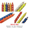 ★福利品【德國LYRA】GROOVE(3合1)胖胖三角洞洞蠟筆(單支)(瑕疵)_1 ★福利品【德國LYRA】GROOVE(3合1)胖胖三角洞洞蠟筆(單支)(瑕疵)_1