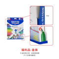 ★福利品【義大利 GIOTTO】衣物彩繪筆(12色)(盒損)_1 ★福利品【義大利 GIOTTO】衣物彩繪筆(12色)(盒損)_1