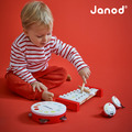 【法國Janod】音樂好好玩-樂器四件組_2 【法國Janod】音樂好好玩-樂器四件組_2