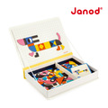 ★福利品【法國Janod】磁鐵遊戲書-幾何創意拼(輕微盒損)_2 ★福利品【法國Janod】磁鐵遊戲書-幾何創意拼(輕微盒損)_2