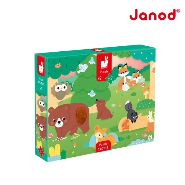 2026QQmei【法國Janod】幼兒觸覺拼圖-森林20pcs 2026QQmei【法國Janod】幼兒觸覺拼圖-森林20pcs