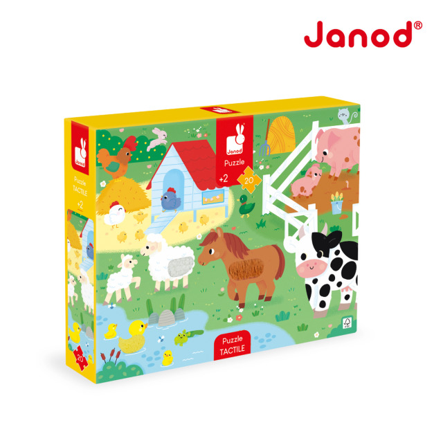 2026QQmei【法國Janod】幼兒觸覺拼圖-農場20pcs 2026QQmei【法國Janod】幼兒觸覺拼圖-農場20pcs